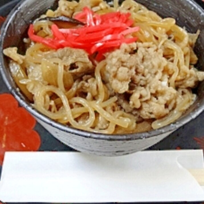 赤ワインとダシで♪　美味しい「牛どん」